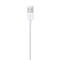 cap-lightning-2m-apple-md819-trang-trang-3-200x200